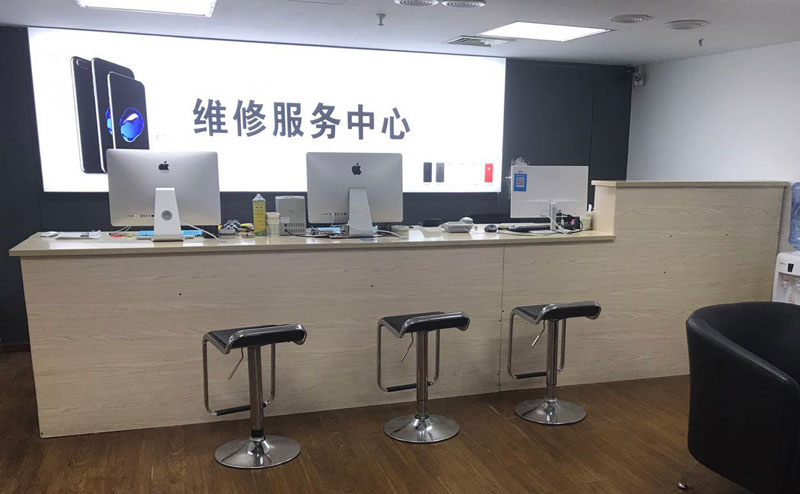 太原迎泽区贵阳苹果手机售后服务（修17屏幕）