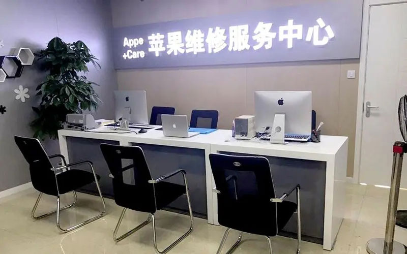 太原迎泽区苹果iPad主板故障维修